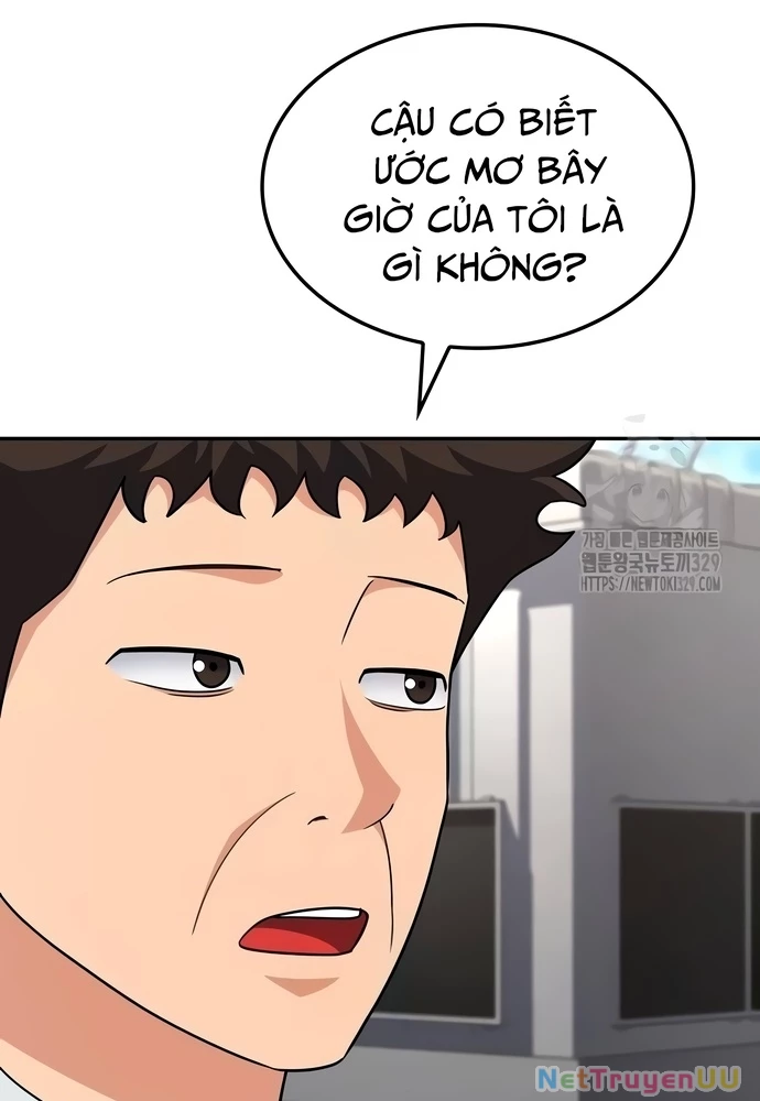 Sau Khi Ly Hôn Ta Trúng Jackpot Chapter 11 - Trang 3