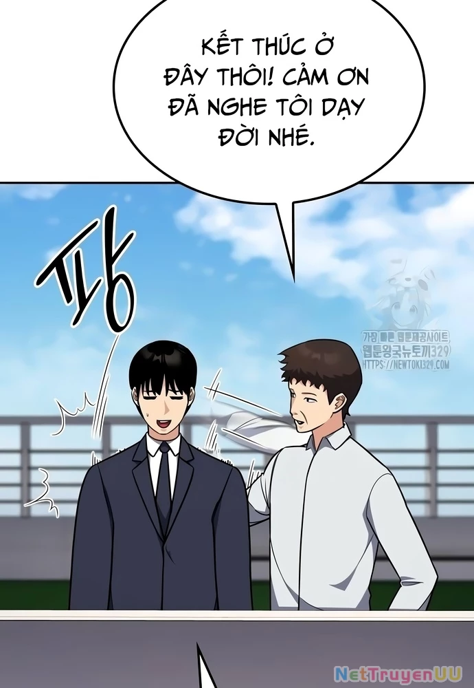 Sau Khi Ly Hôn Ta Trúng Jackpot Chapter 11 - Trang 3