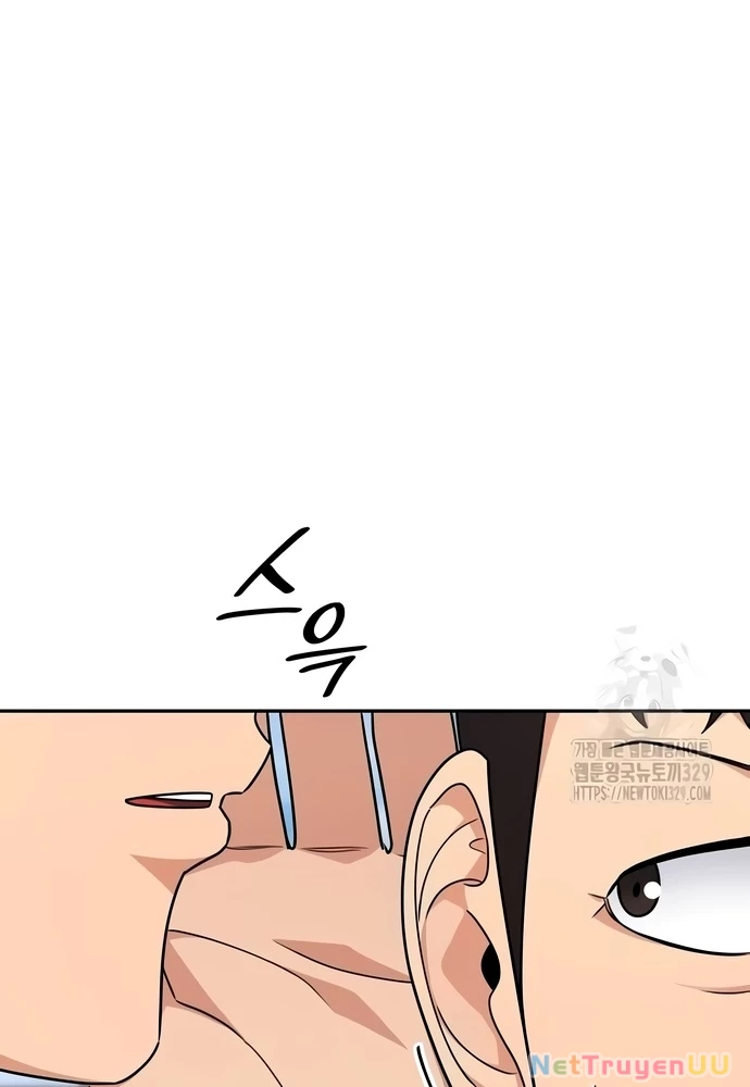 Sau Khi Ly Hôn Ta Trúng Jackpot Chapter 11 - Trang 3