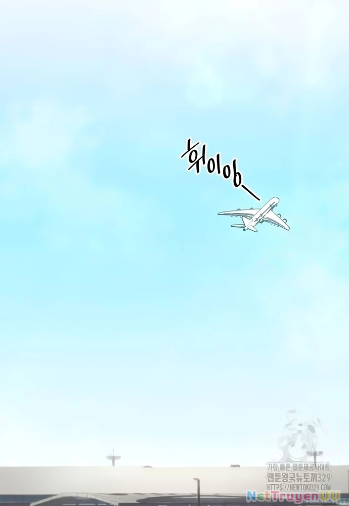 Sau Khi Ly Hôn Ta Trúng Jackpot Chapter 11 - Trang 3