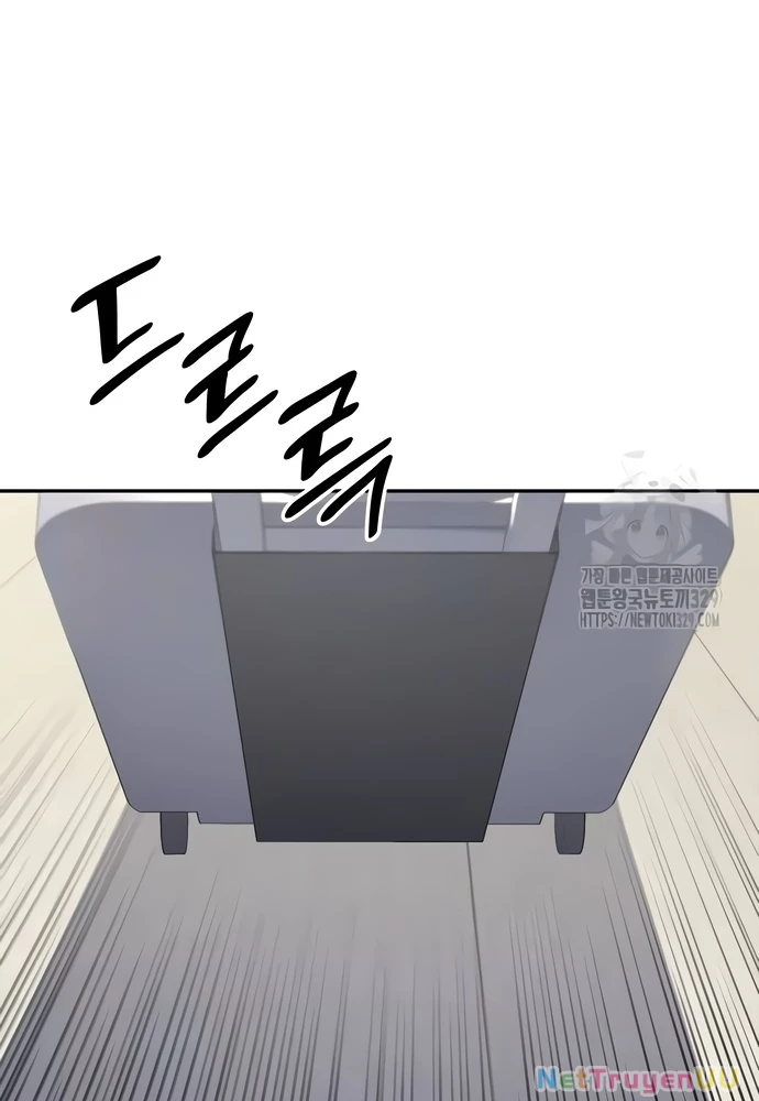 Sau Khi Ly Hôn Ta Trúng Jackpot Chapter 11 - Trang 3