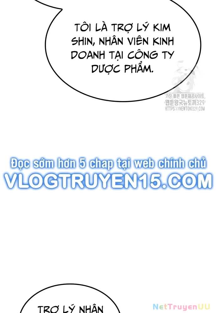 Sau Khi Ly Hôn Ta Trúng Jackpot Chapter 11 - Trang 3