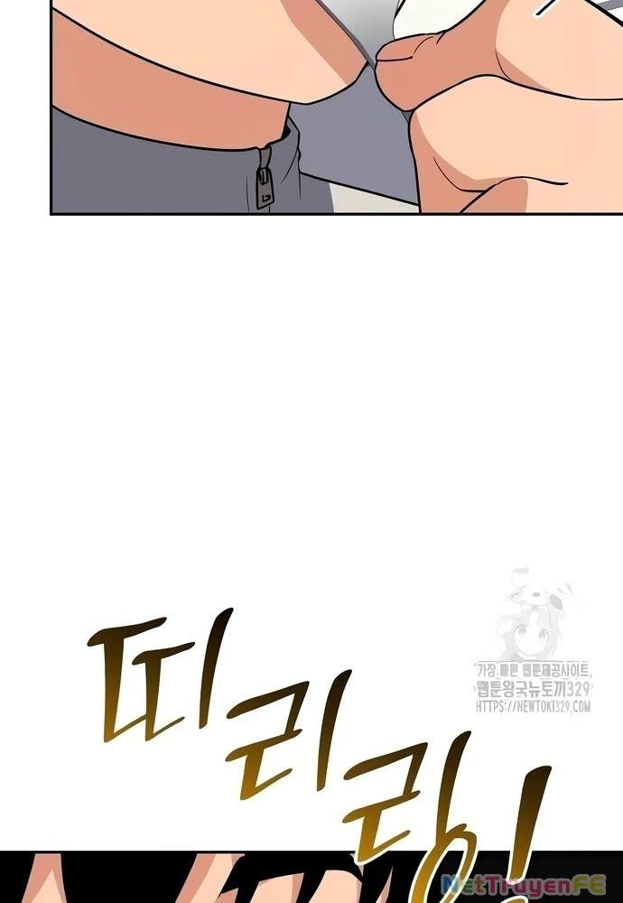 Sau Khi Ly Hôn Ta Trúng Jackpot Chapter 12 - Trang 3