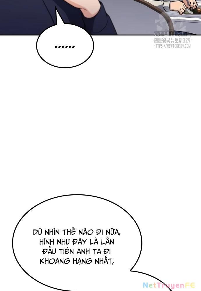 Sau Khi Ly Hôn Ta Trúng Jackpot Chapter 12 - Trang 3