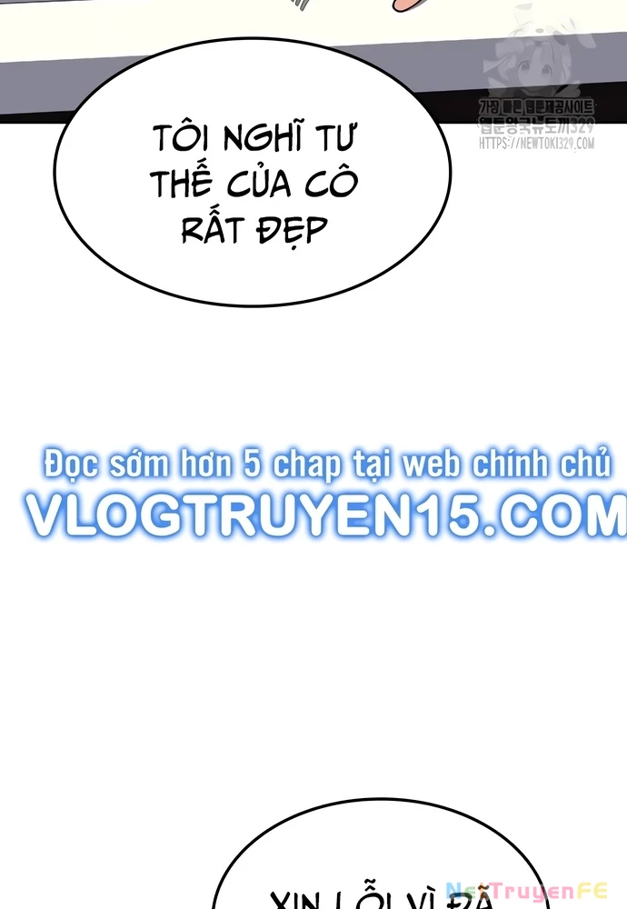 Sau Khi Ly Hôn Ta Trúng Jackpot Chapter 12 - Trang 3