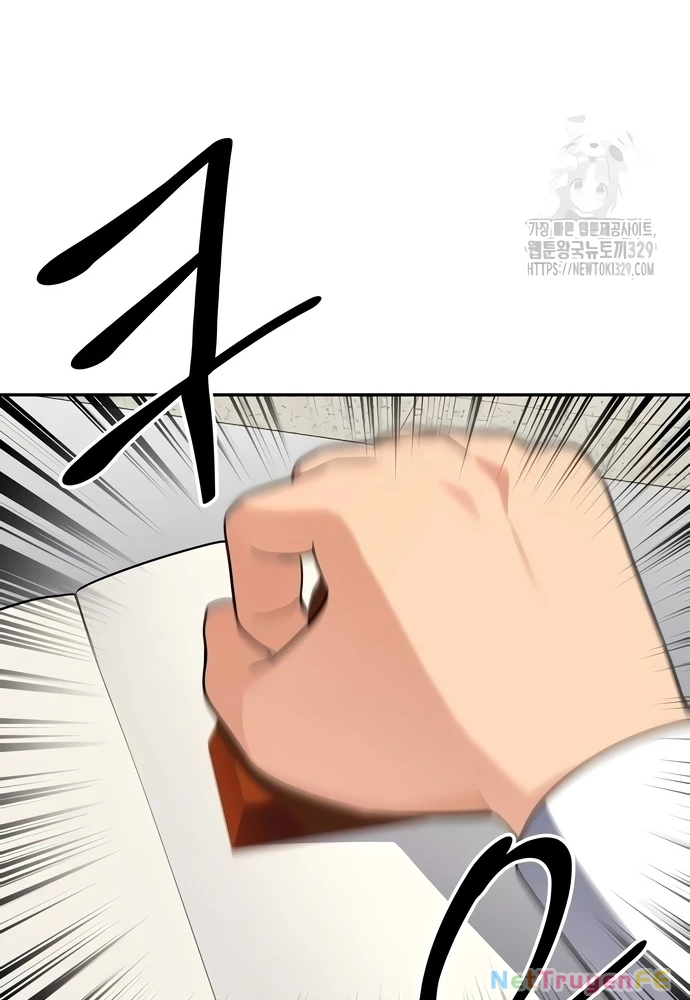 Sau Khi Ly Hôn Ta Trúng Jackpot Chapter 12 - Trang 3