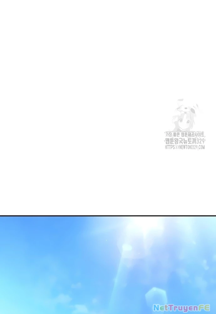 Sau Khi Ly Hôn Ta Trúng Jackpot Chapter 12 - Trang 3