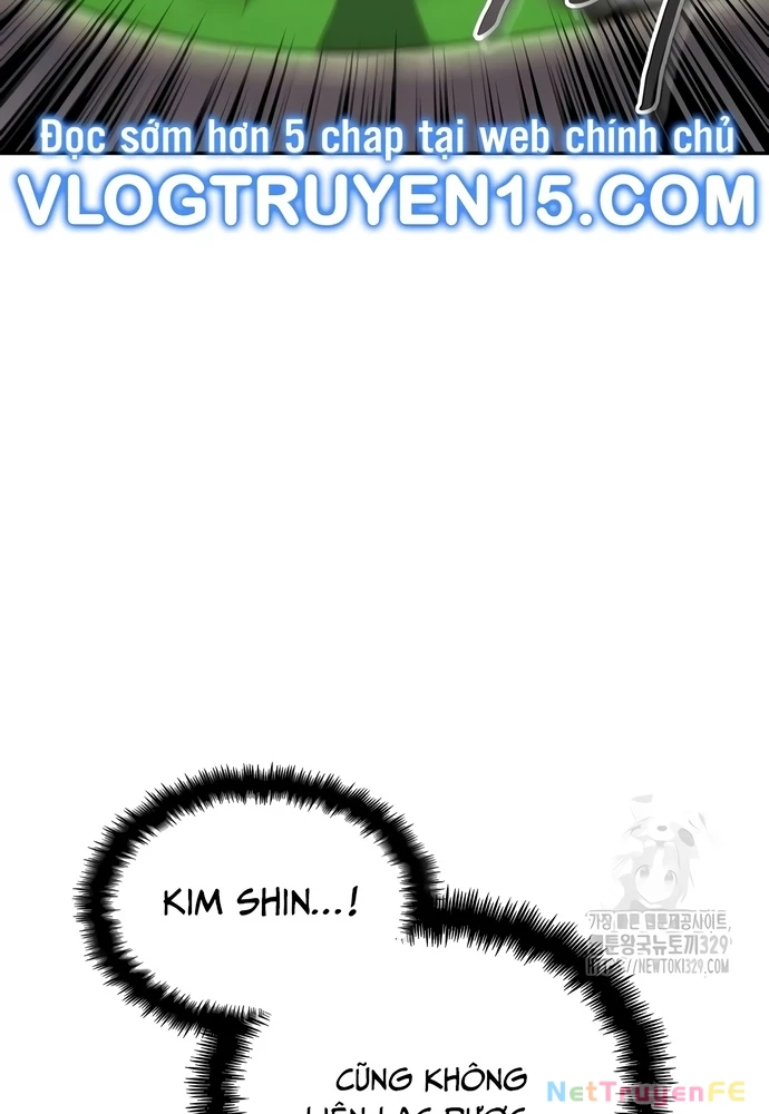 Sau Khi Ly Hôn Ta Trúng Jackpot Chapter 12 - Trang 3