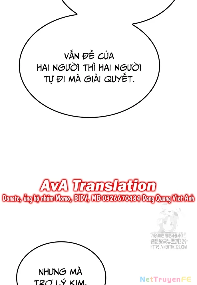 Sau Khi Ly Hôn Ta Trúng Jackpot Chapter 12 - Trang 3