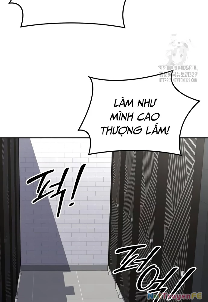 Sau Khi Ly Hôn Ta Trúng Jackpot Chapter 12 - Trang 3