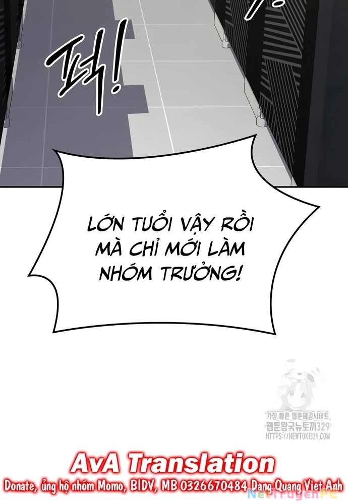 Sau Khi Ly Hôn Ta Trúng Jackpot Chapter 12 - Trang 3