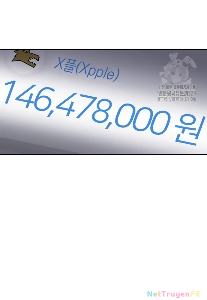 Sau Khi Ly Hôn Ta Trúng Jackpot Chapter 12 - Trang 3