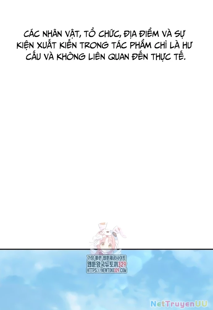 Sau Khi Ly Hôn Ta Trúng Jackpot Chapter 13 - Trang 3