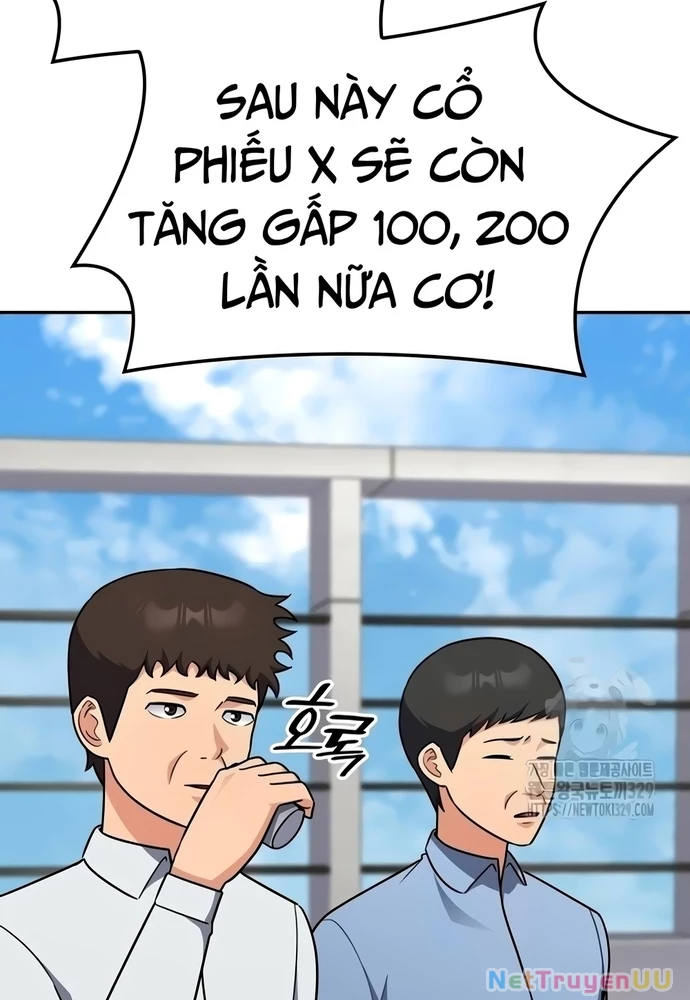 Sau Khi Ly Hôn Ta Trúng Jackpot Chapter 13 - Trang 3