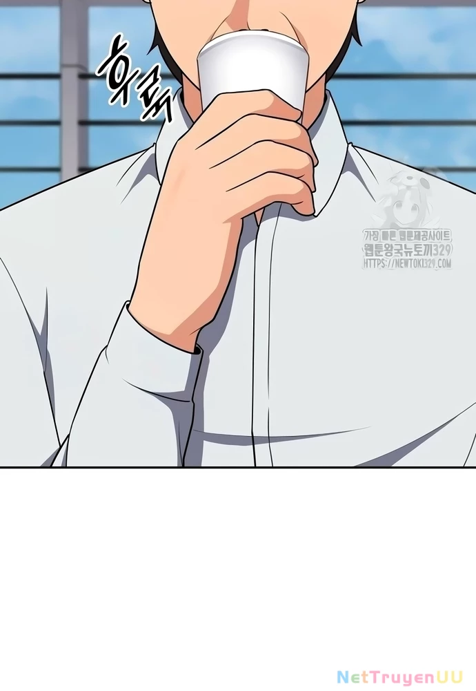 Sau Khi Ly Hôn Ta Trúng Jackpot Chapter 13 - Trang 3