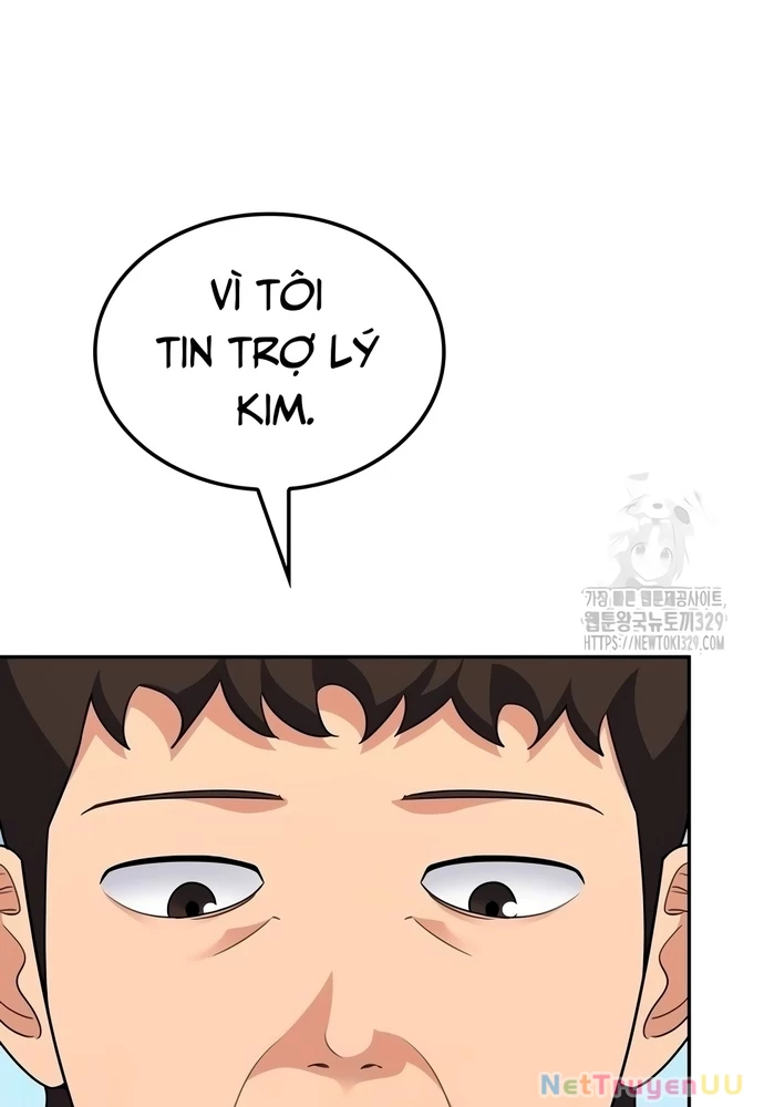 Sau Khi Ly Hôn Ta Trúng Jackpot Chapter 13 - Trang 3