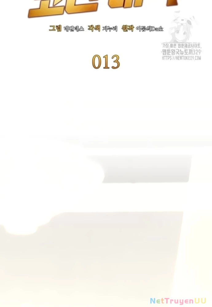 Sau Khi Ly Hôn Ta Trúng Jackpot Chapter 13 - Trang 3