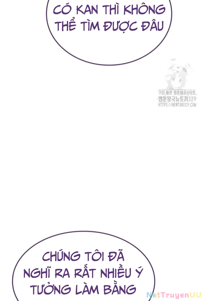 Sau Khi Ly Hôn Ta Trúng Jackpot Chapter 13 - Trang 3