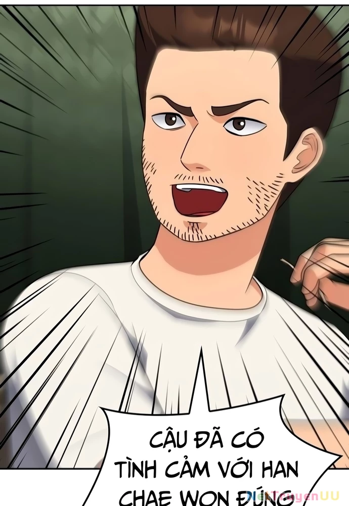 Sau Khi Ly Hôn Ta Trúng Jackpot Chapter 13 - Trang 3