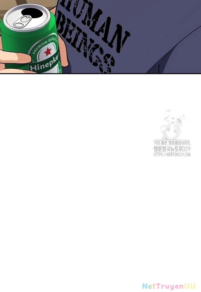 Sau Khi Ly Hôn Ta Trúng Jackpot Chapter 13 - Trang 3