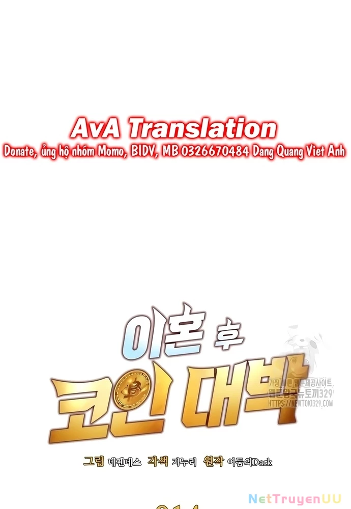 Sau Khi Ly Hôn Ta Trúng Jackpot Chapter 14 - Trang 3