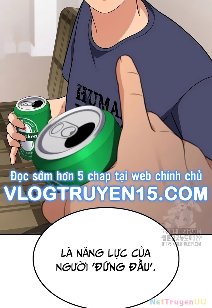 Sau Khi Ly Hôn Ta Trúng Jackpot Chapter 14 - Trang 3