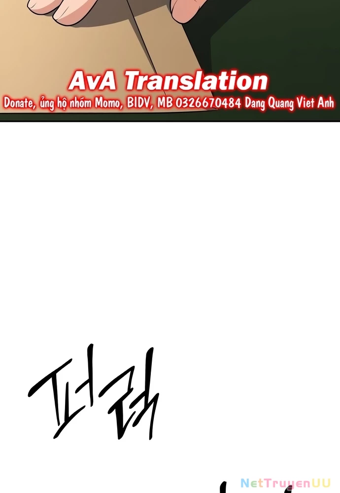 Sau Khi Ly Hôn Ta Trúng Jackpot Chapter 14 - Trang 3