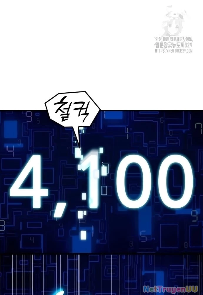 Sau Khi Ly Hôn Ta Trúng Jackpot Chapter 15 - Trang 3