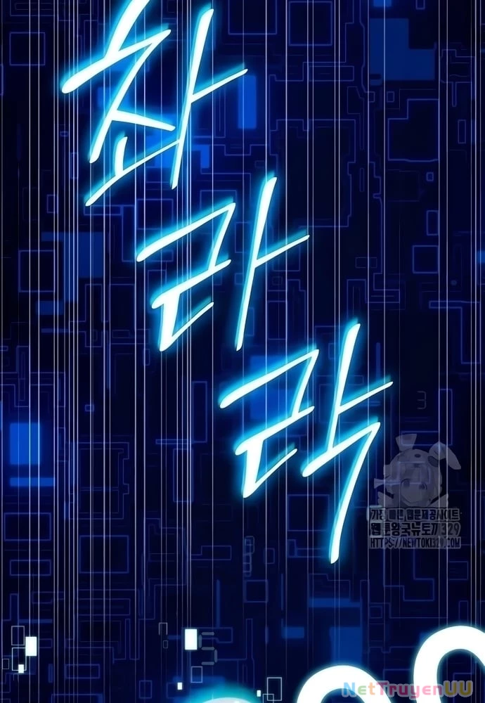 Sau Khi Ly Hôn Ta Trúng Jackpot Chapter 15 - Trang 3