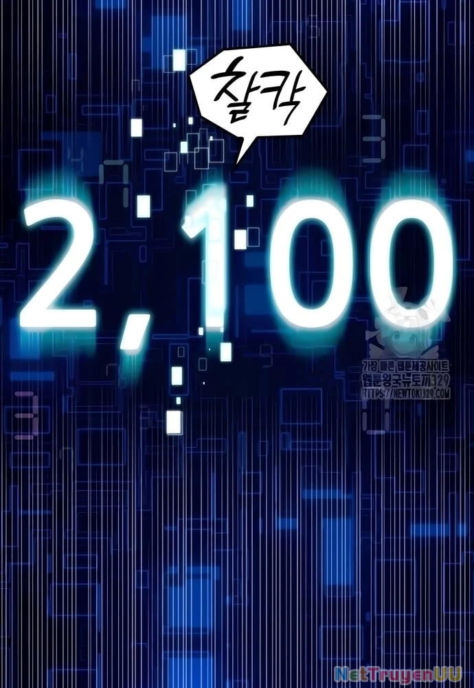 Sau Khi Ly Hôn Ta Trúng Jackpot Chapter 15 - Trang 3