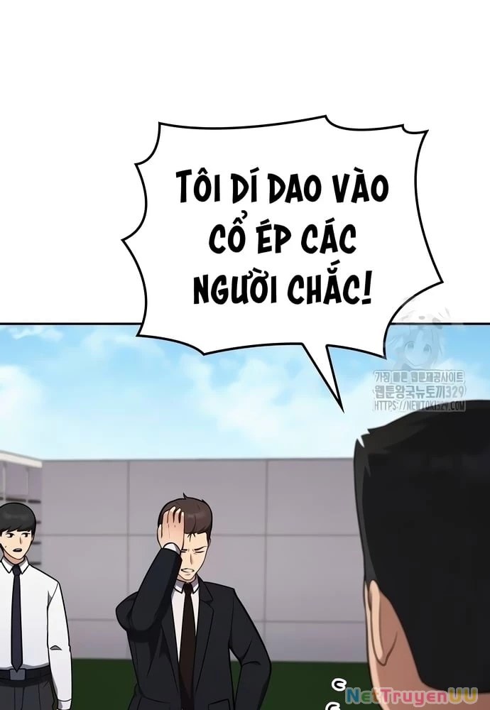 Sau Khi Ly Hôn Ta Trúng Jackpot Chapter 15 - Trang 3