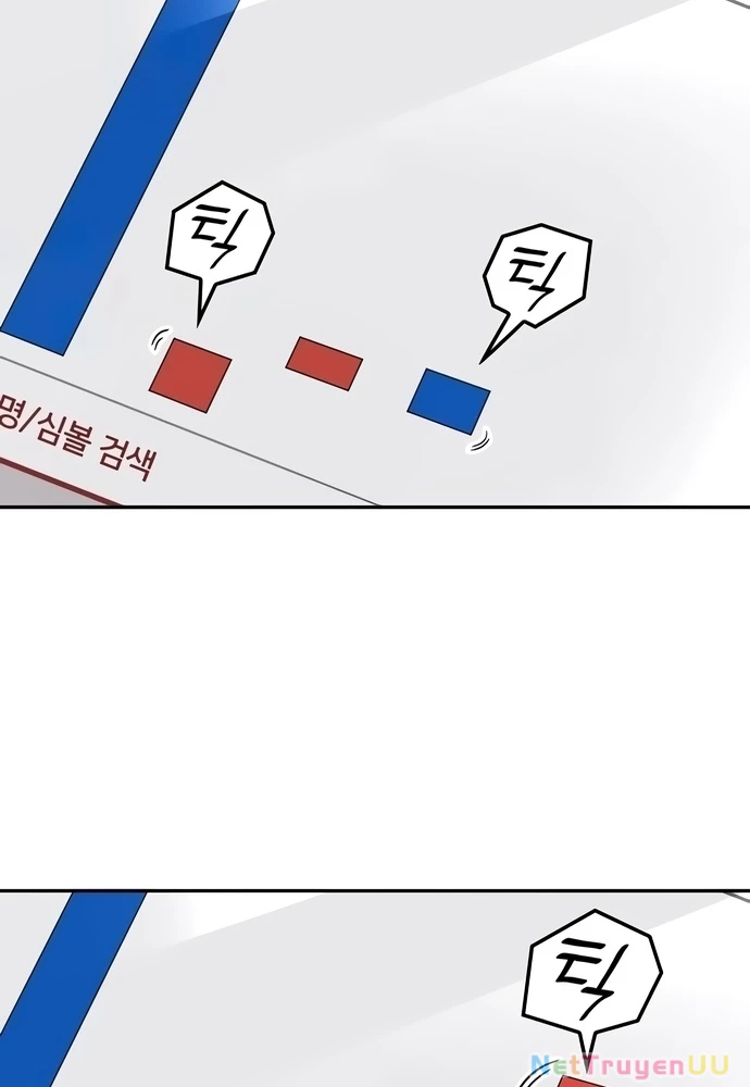 Sau Khi Ly Hôn Ta Trúng Jackpot Chapter 15 - Trang 3