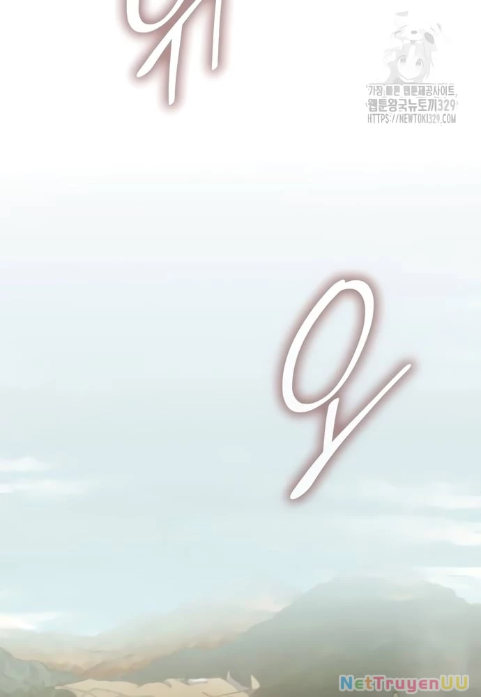 Sau Khi Ly Hôn Ta Trúng Jackpot Chapter 15 - Trang 3