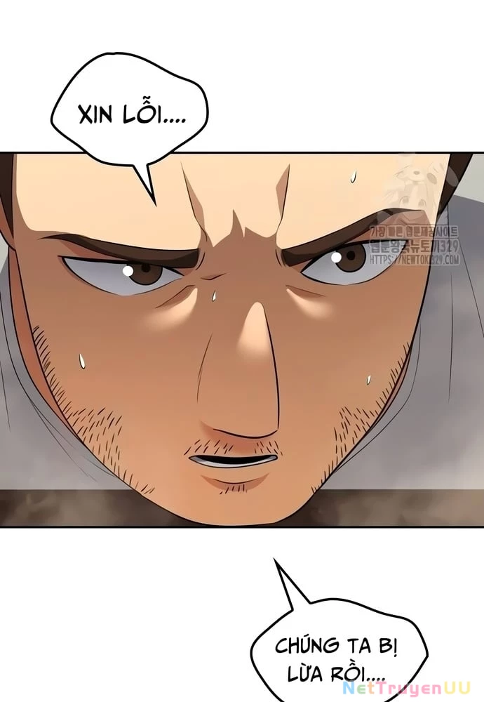 Sau Khi Ly Hôn Ta Trúng Jackpot Chapter 15 - Trang 3