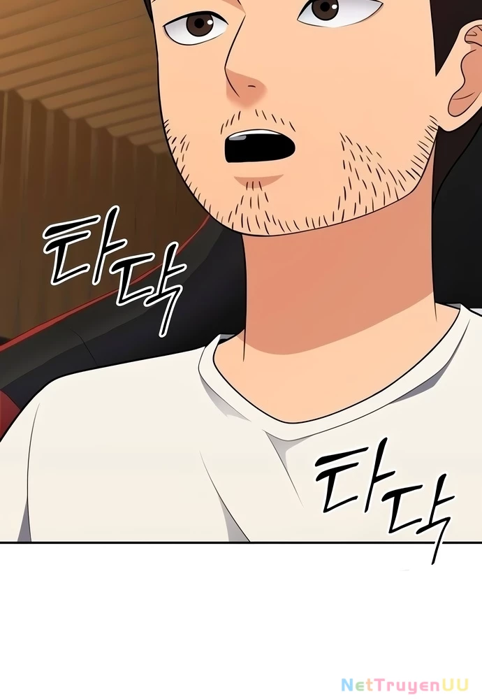 Sau Khi Ly Hôn Ta Trúng Jackpot Chapter 15 - Trang 3