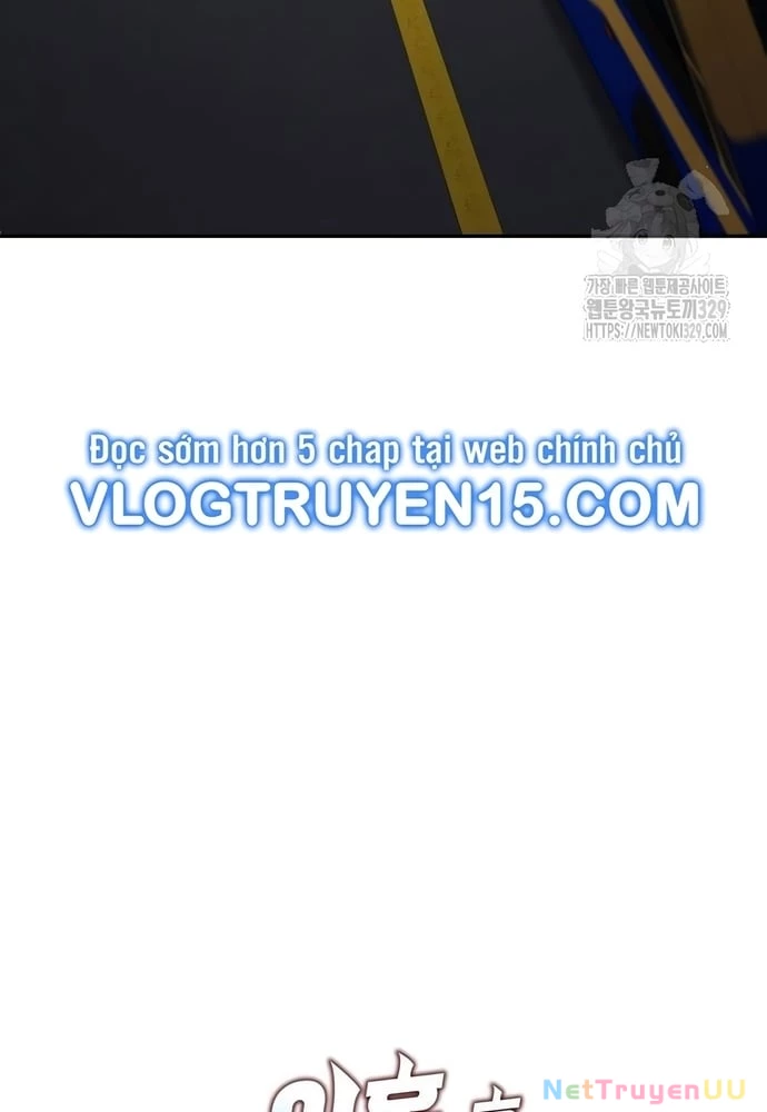 Sau Khi Ly Hôn Ta Trúng Jackpot Chapter 16 - Trang 3