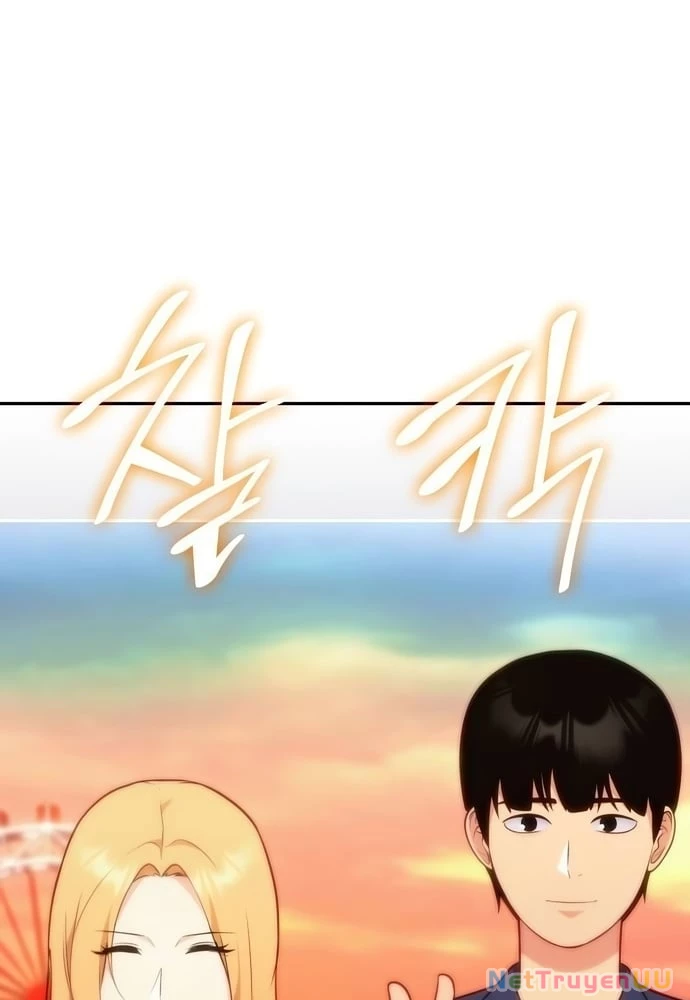 Sau Khi Ly Hôn Ta Trúng Jackpot Chapter 16 - Trang 3