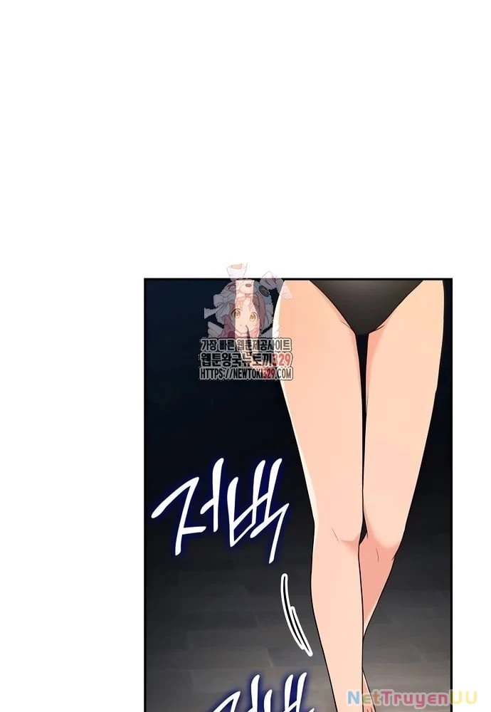 Sau Khi Ly Hôn Ta Trúng Jackpot Chapter 17 - Trang 3