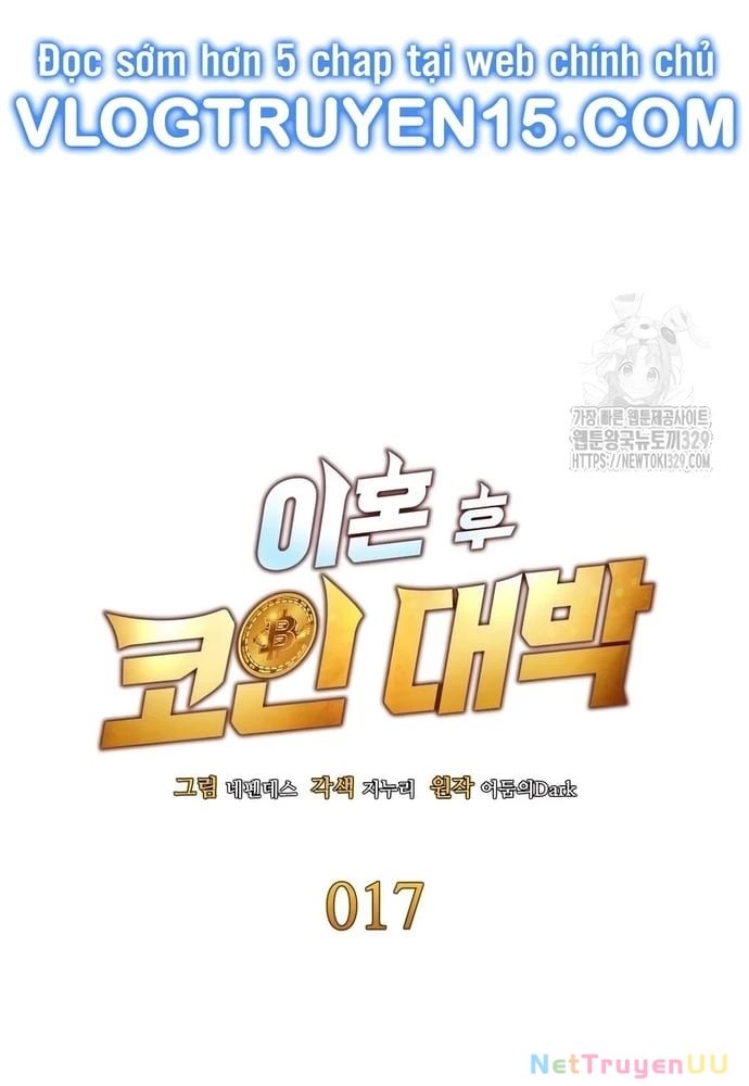 Sau Khi Ly Hôn Ta Trúng Jackpot Chapter 17 - Trang 3