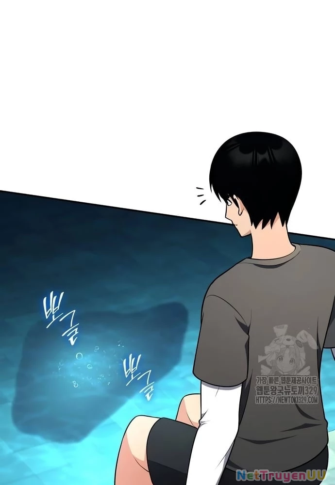 Sau Khi Ly Hôn Ta Trúng Jackpot Chapter 17 - Trang 3