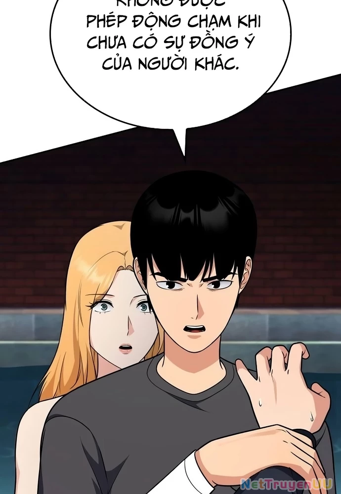 Sau Khi Ly Hôn Ta Trúng Jackpot Chapter 17 - Trang 3