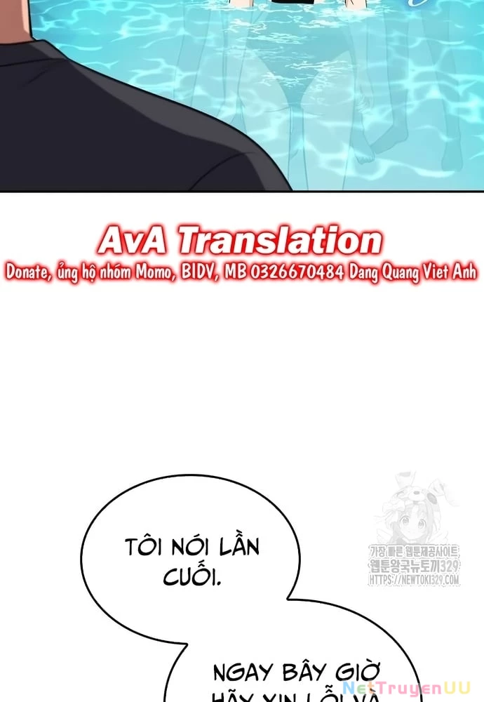 Sau Khi Ly Hôn Ta Trúng Jackpot Chapter 17 - Trang 3