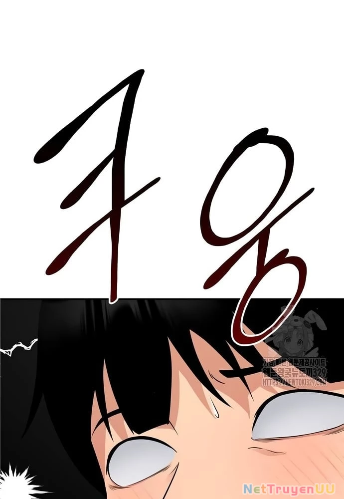 Sau Khi Ly Hôn Ta Trúng Jackpot Chapter 17 - Trang 3