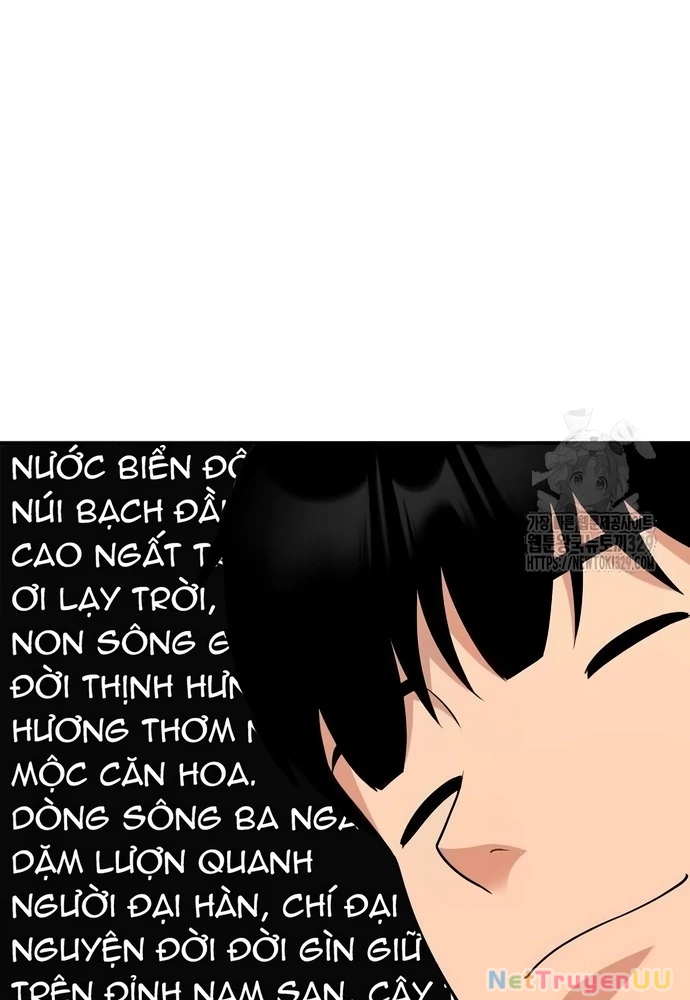 Sau Khi Ly Hôn Ta Trúng Jackpot Chapter 18 - Trang 3