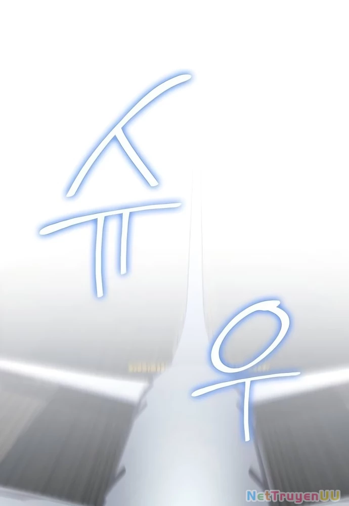 Sau Khi Ly Hôn Ta Trúng Jackpot Chapter 18 - Trang 3