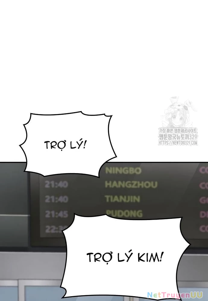 Sau Khi Ly Hôn Ta Trúng Jackpot Chapter 18 - Trang 3