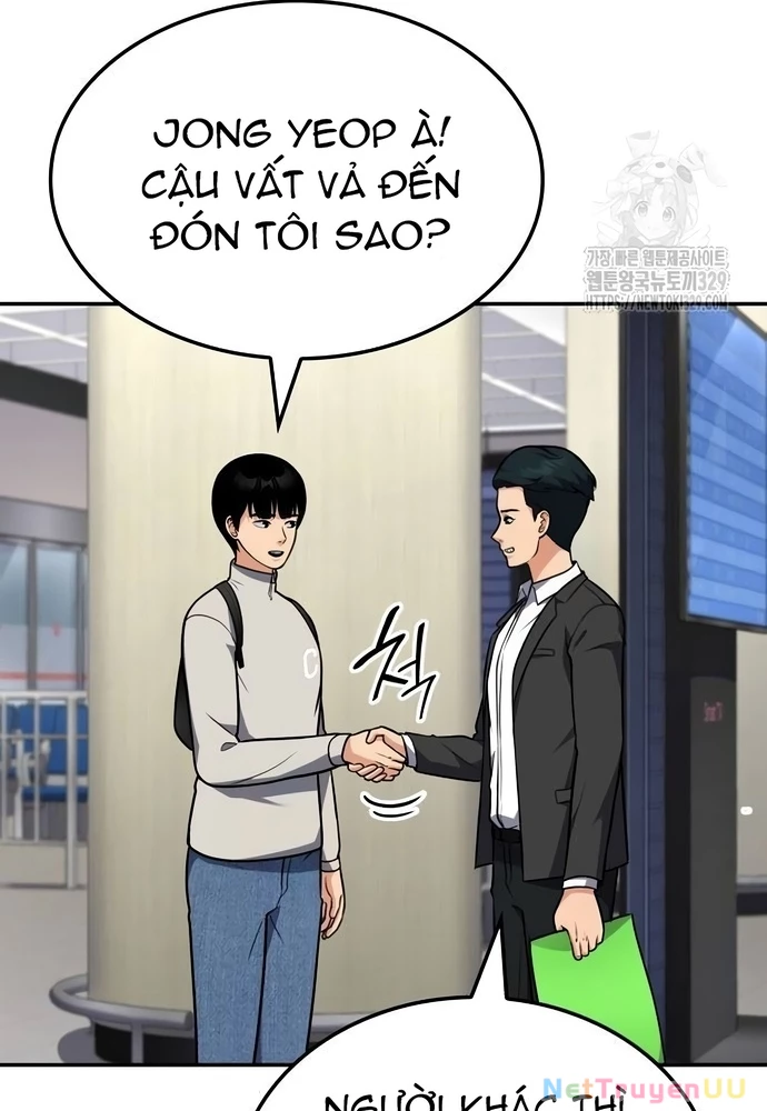 Sau Khi Ly Hôn Ta Trúng Jackpot Chapter 18 - Trang 3