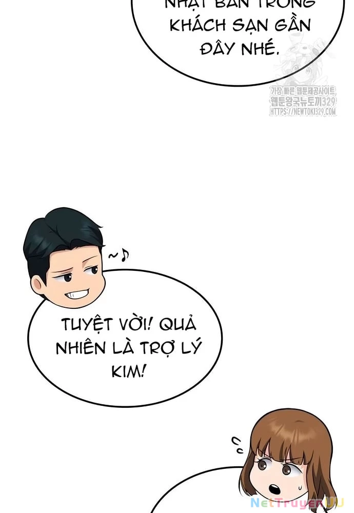 Sau Khi Ly Hôn Ta Trúng Jackpot Chapter 18 - Trang 3