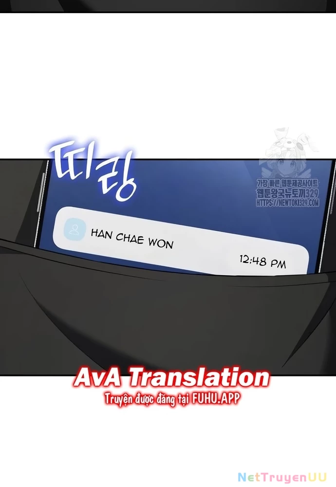 Sau Khi Ly Hôn Ta Trúng Jackpot Chapter 18 - Trang 3