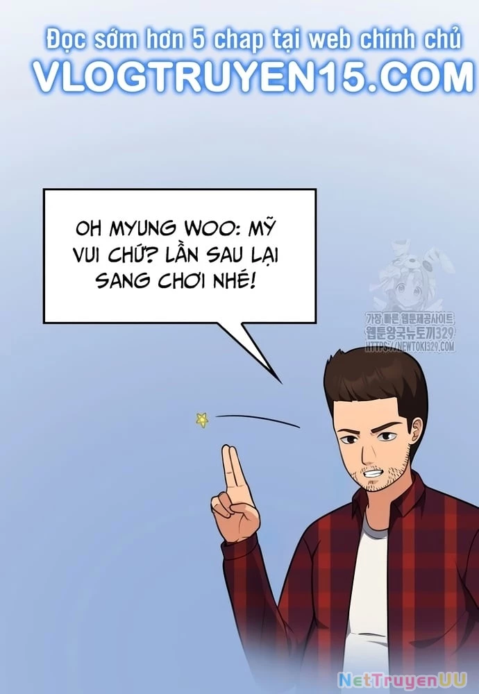 Sau Khi Ly Hôn Ta Trúng Jackpot Chapter 19 - Trang 3